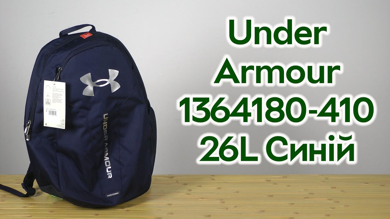 Розпаковка Under Armour UA Hustle Lite Backpack 1364180-410 26L Синій