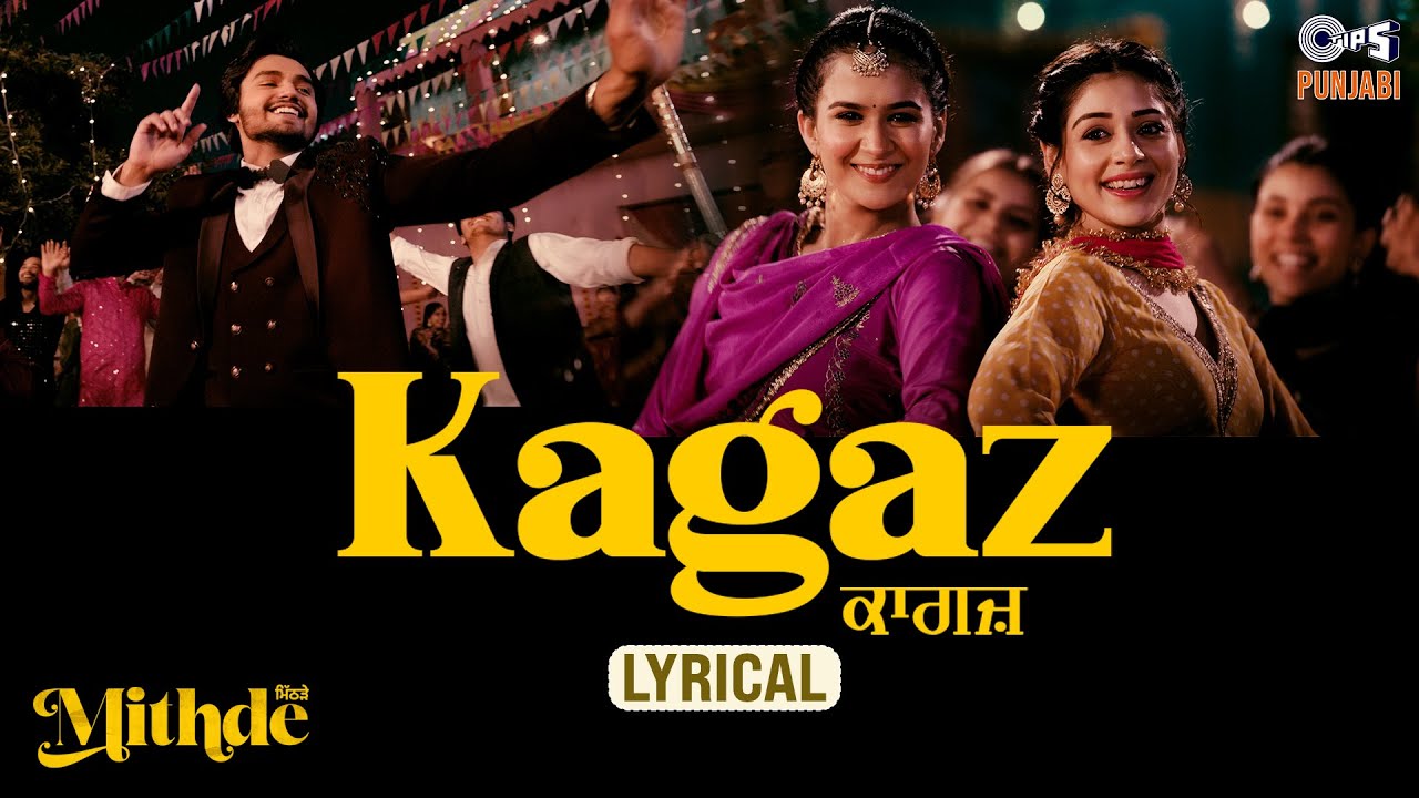 Kagaz - Lyrical Video | Mithde | Desi Crew | Tania, Roopi Gill, Laksh Duleh | New Punjabi Song