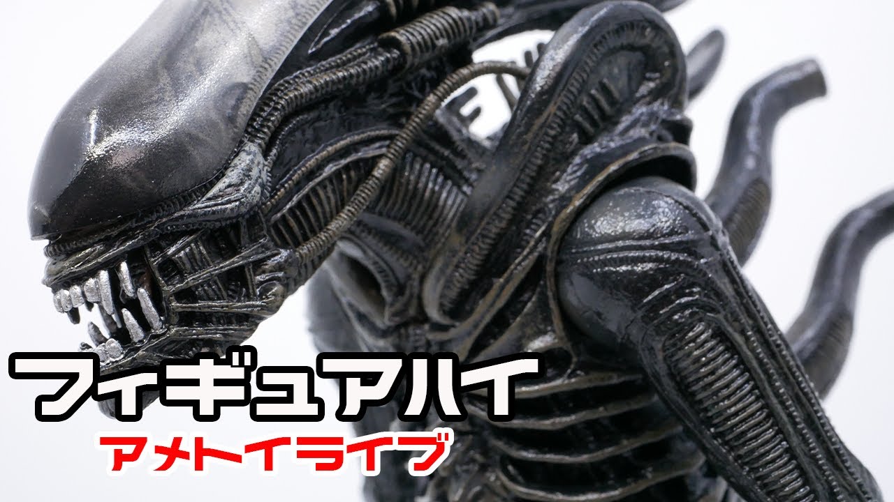 NECA(ネカ) エイリアン アルティメット・ビッグチャップ（40thアニバーサリー）