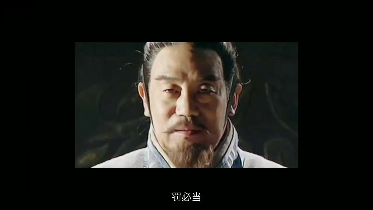 李悝 战国法家代表人物