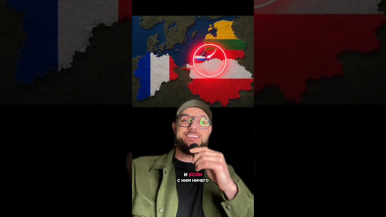 ❗️НАТО НАШЛО СЛАБОЕ МЕСТО РОССИИ!