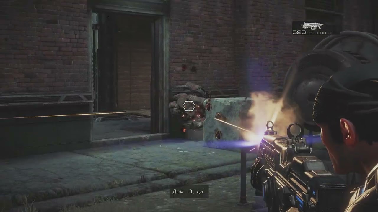 Gears of War: Reloaded Insane difficulty Part 6 end