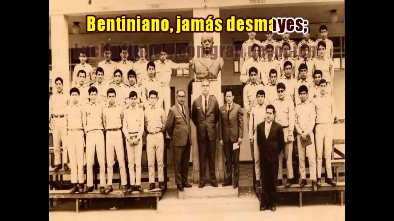 Himno de la GUE Ricardo Bentín