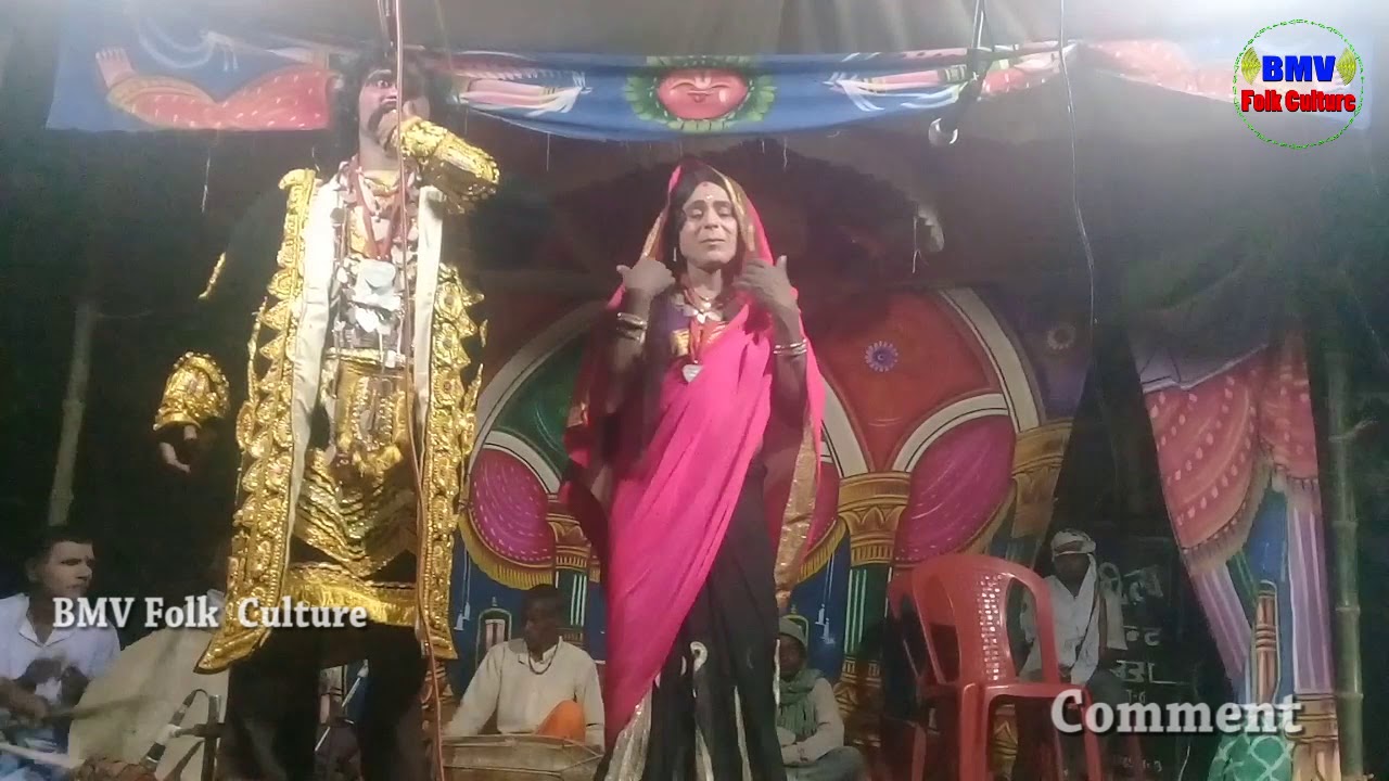Aalha Udal Hit Nach 11 Tilagr Paraul Party Ramgulam Mahato