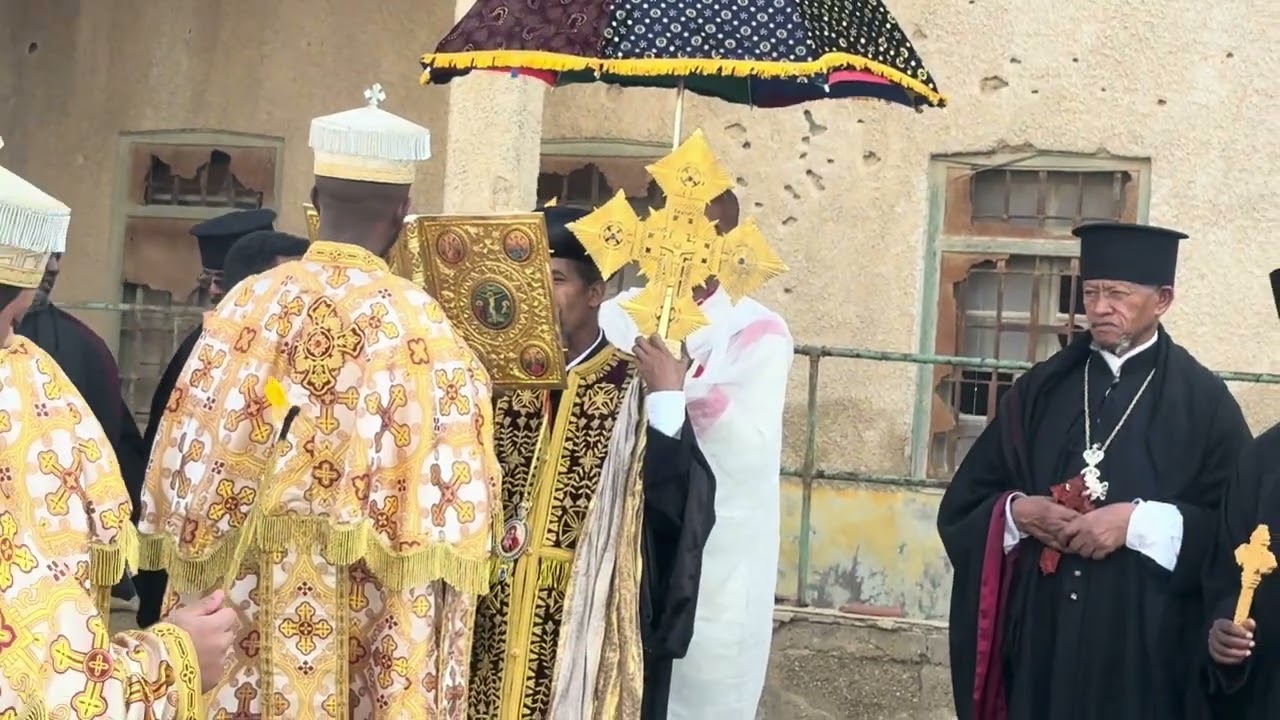 በእየሩሳሌም ዬርዳኖስ