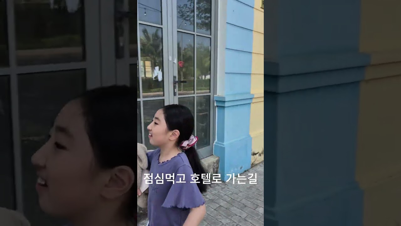 2일차 아침부터 밤까지