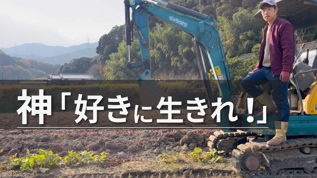あなたらしく生きていい理由。