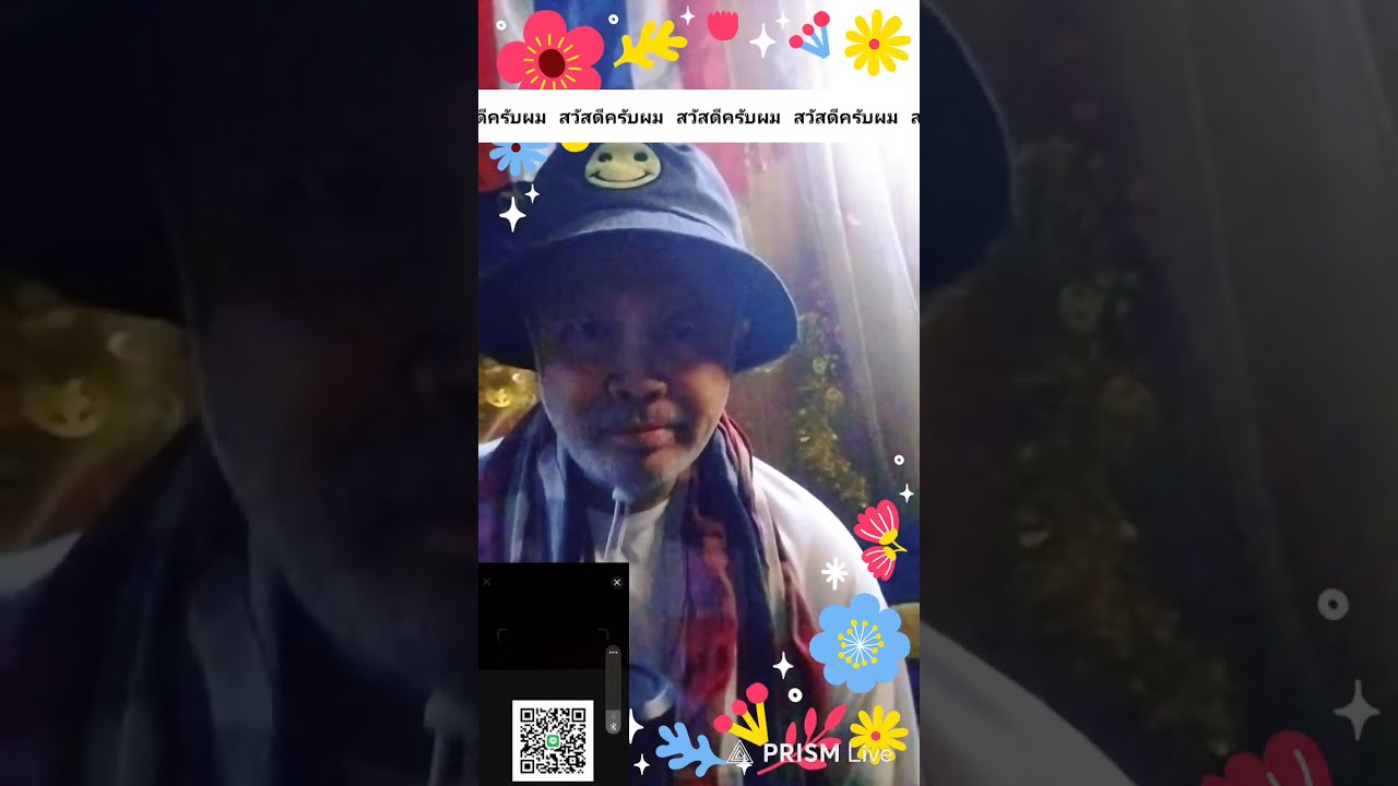 เพลงม่วนcover3