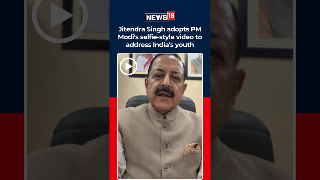 Jitendra Singh&rsquo;s Message to Students: Govt Promises Action on Paper Leaks & Exam Reforms | N18S