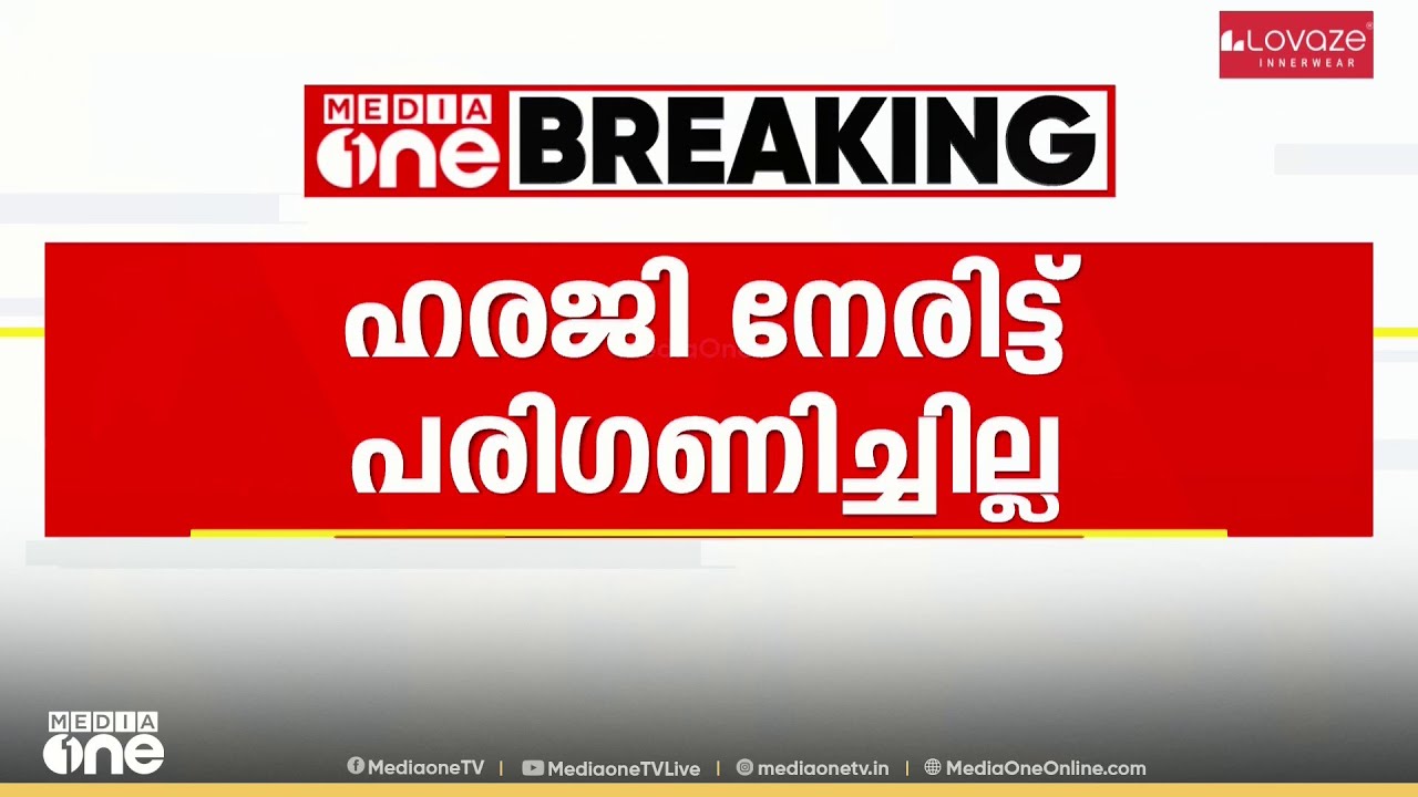 ഹിമന്ത ബിശ്വ ശർമയുടെ മുസ്‌ലിം വിരുദ്ധ വീഡിയോ; ഹരജി സുപ്രിംകോടതി നേരിട്ട് പരി​ഗണിച്ചില്ല