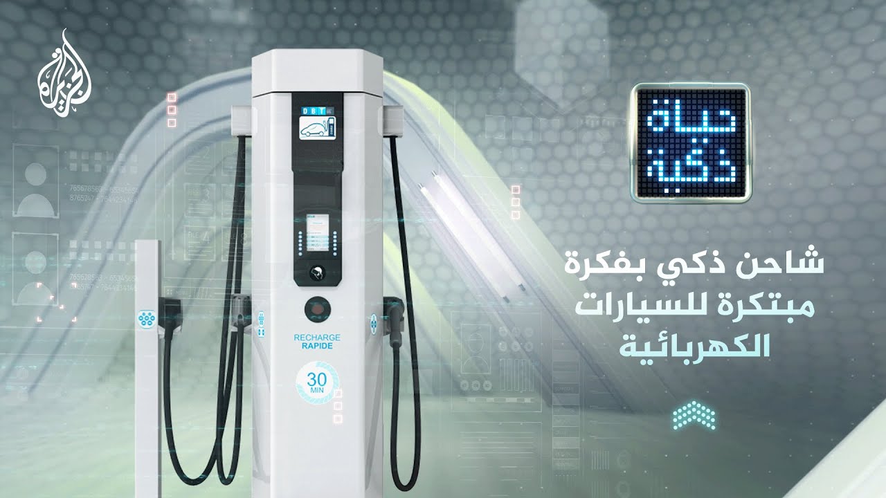 حياة ذكية - ما الذي تعرفه عن الخاتم الذكي؟