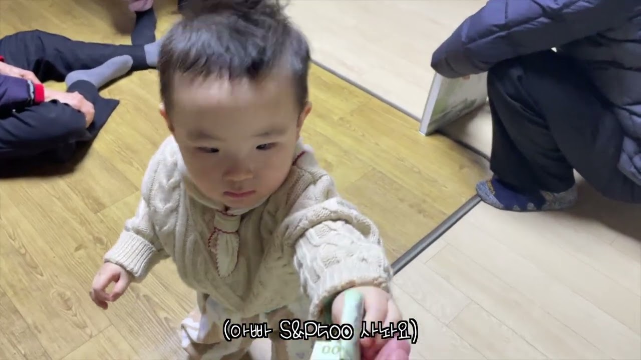 260123 주니 고조할아버지제사