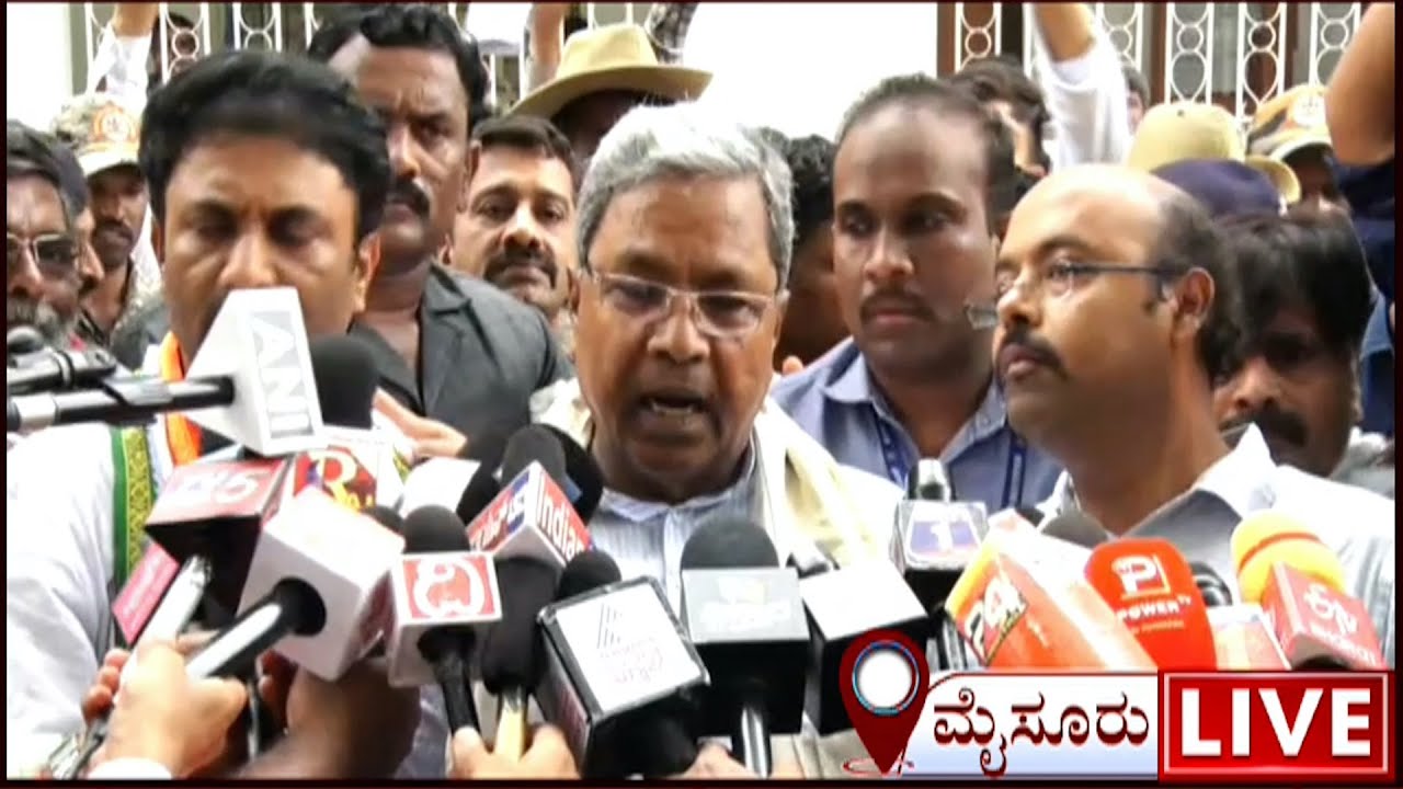 Karnataka Election Results 2023 Live Updates: Siddaramaiah Thanked Voters Of Karnataka