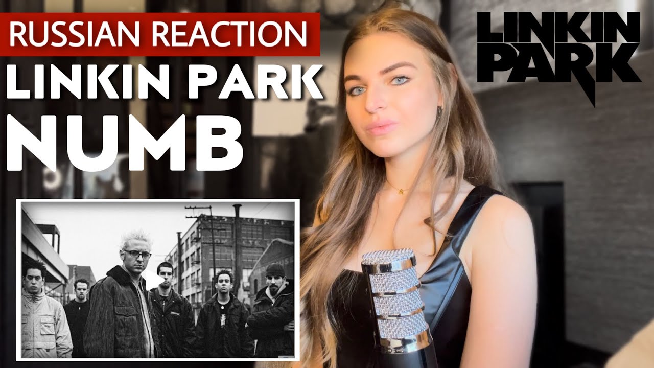 РУССКИЙ впервые отреагировал на Linkin Park «NUMB»