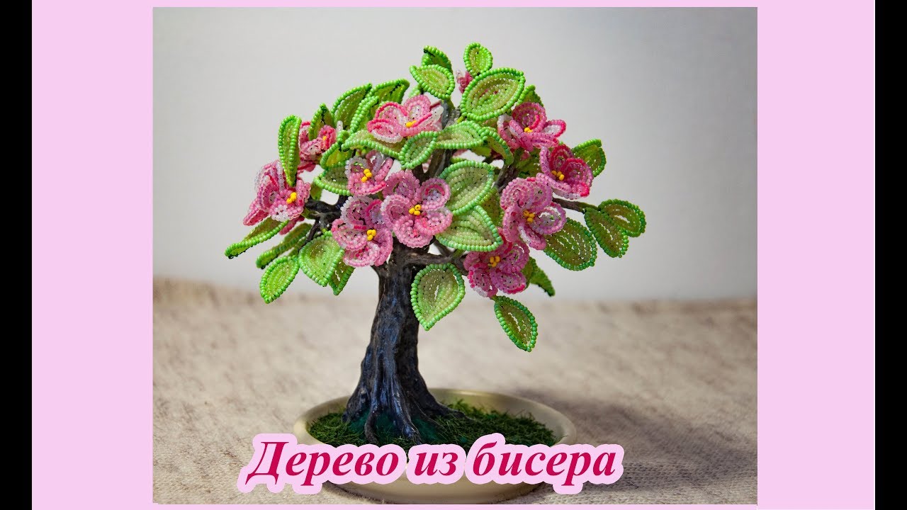 АЙВА из БИСЕРА - мастер-класс. Урок 2/2 - Сборка и декор композиции