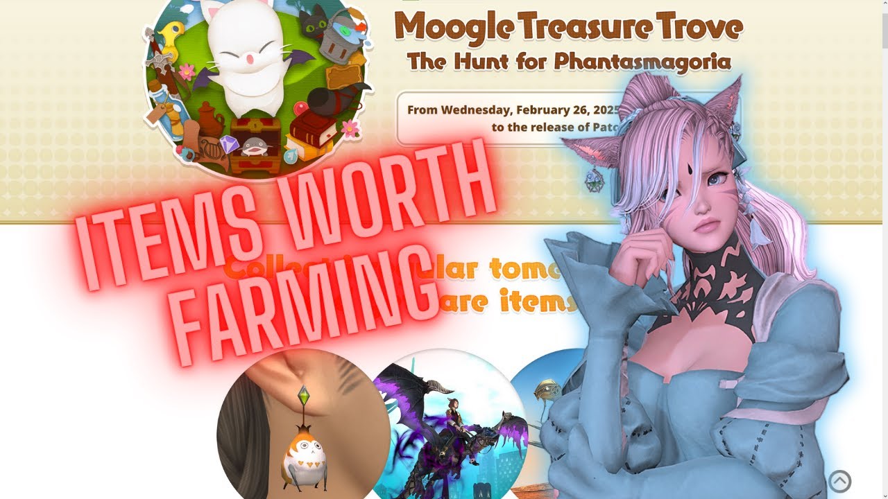 Which Items Should You Farm? Moogle Treasure Trove Phantasmagoria 2025 | FFXIV