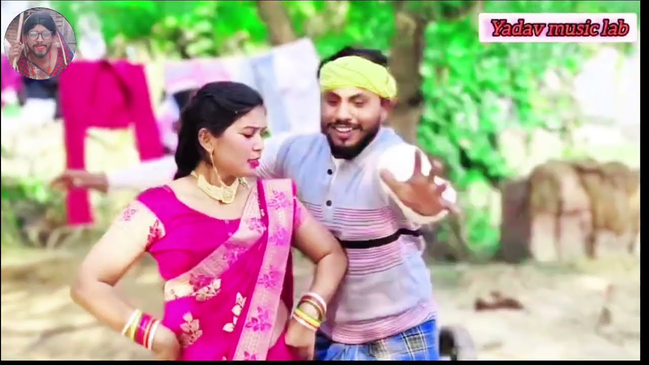 #video #भोजपुरी_कहरवा_धोबी_गीत #dhobi_geet #dancevideo #viraldance #youtubevideo #lallubabamusic👍🙏