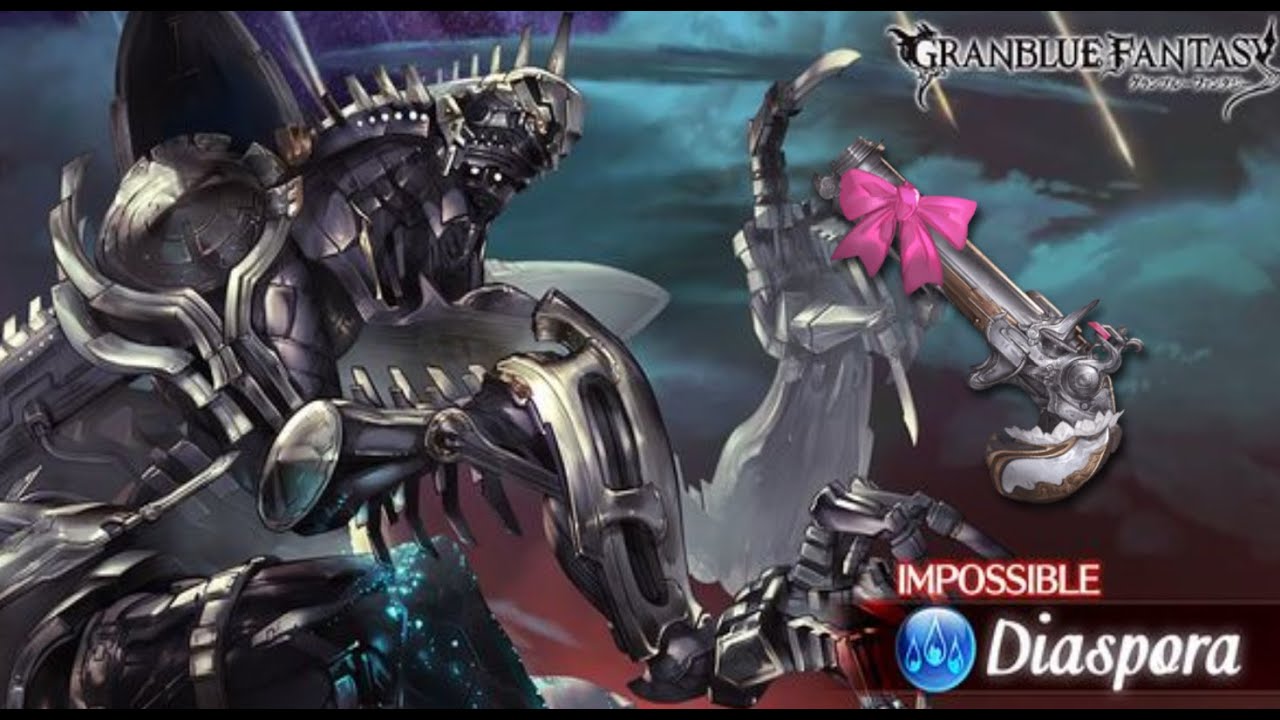 [GBF] Diaspora Full Auto - Earth Primal 14:37