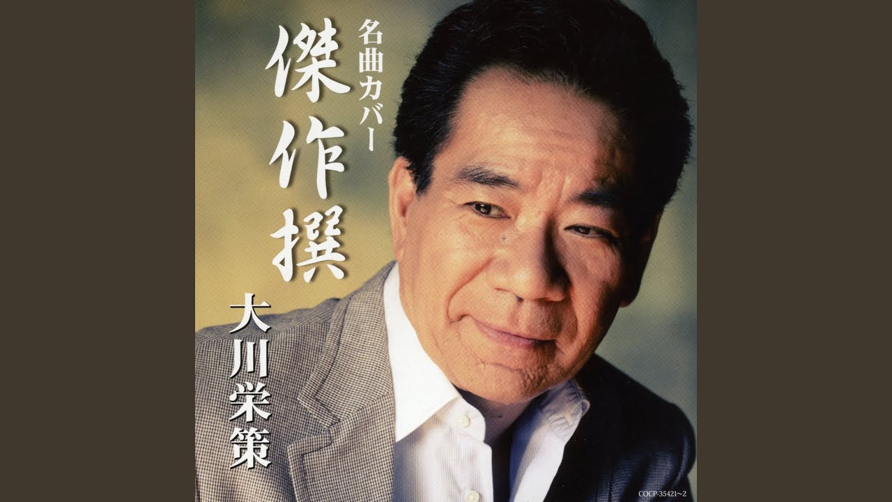 千曲川