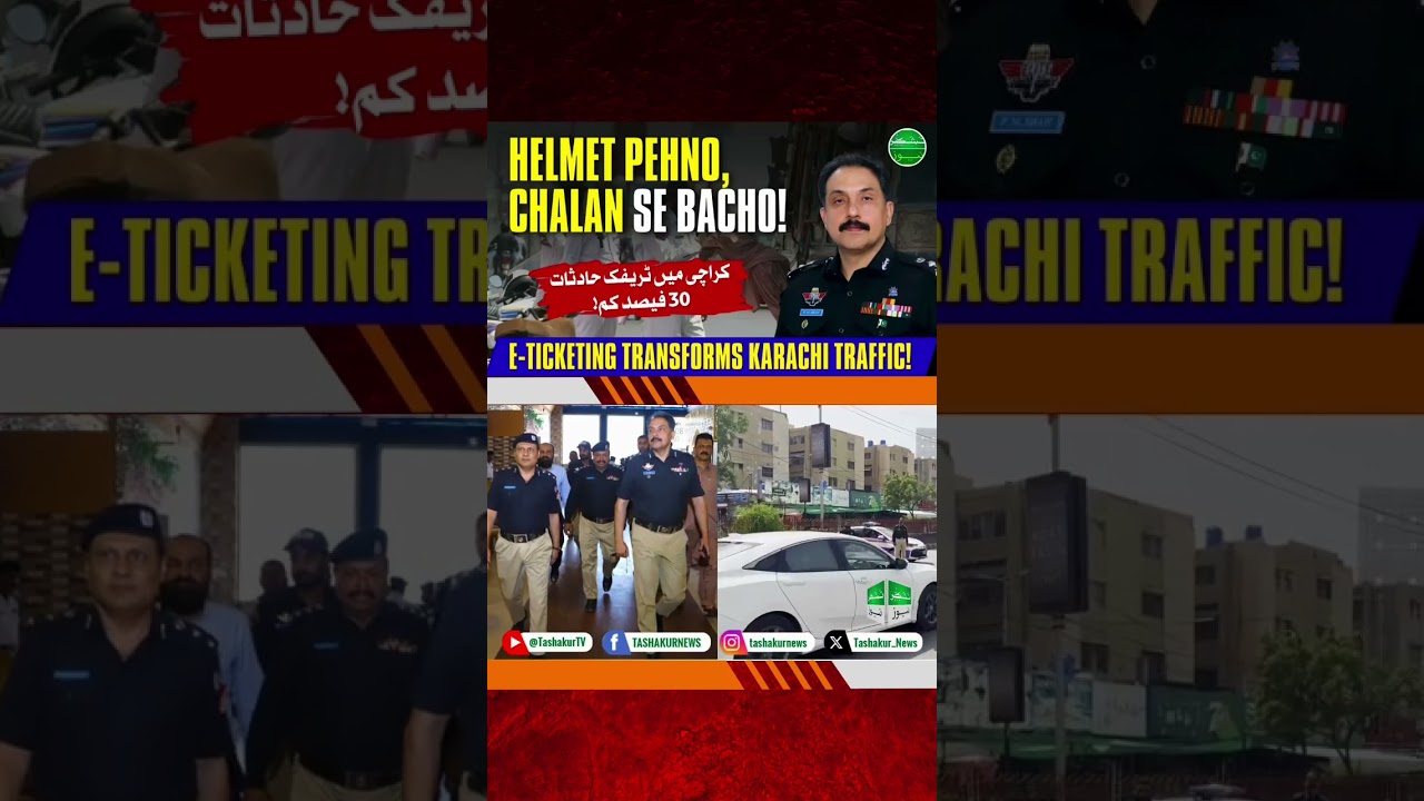 Karachi Traffic Fines Too High? Public Under Pressure | Awam Par Bhari Jurmanay