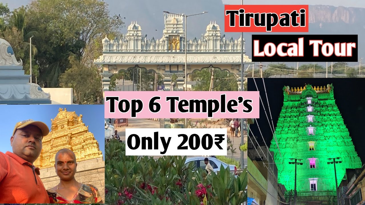 Tirupati Local Temples Tour 2024 | Bus ticket 200rs | Top6 Tirupati temples | Tirupati Wow Bhargavi