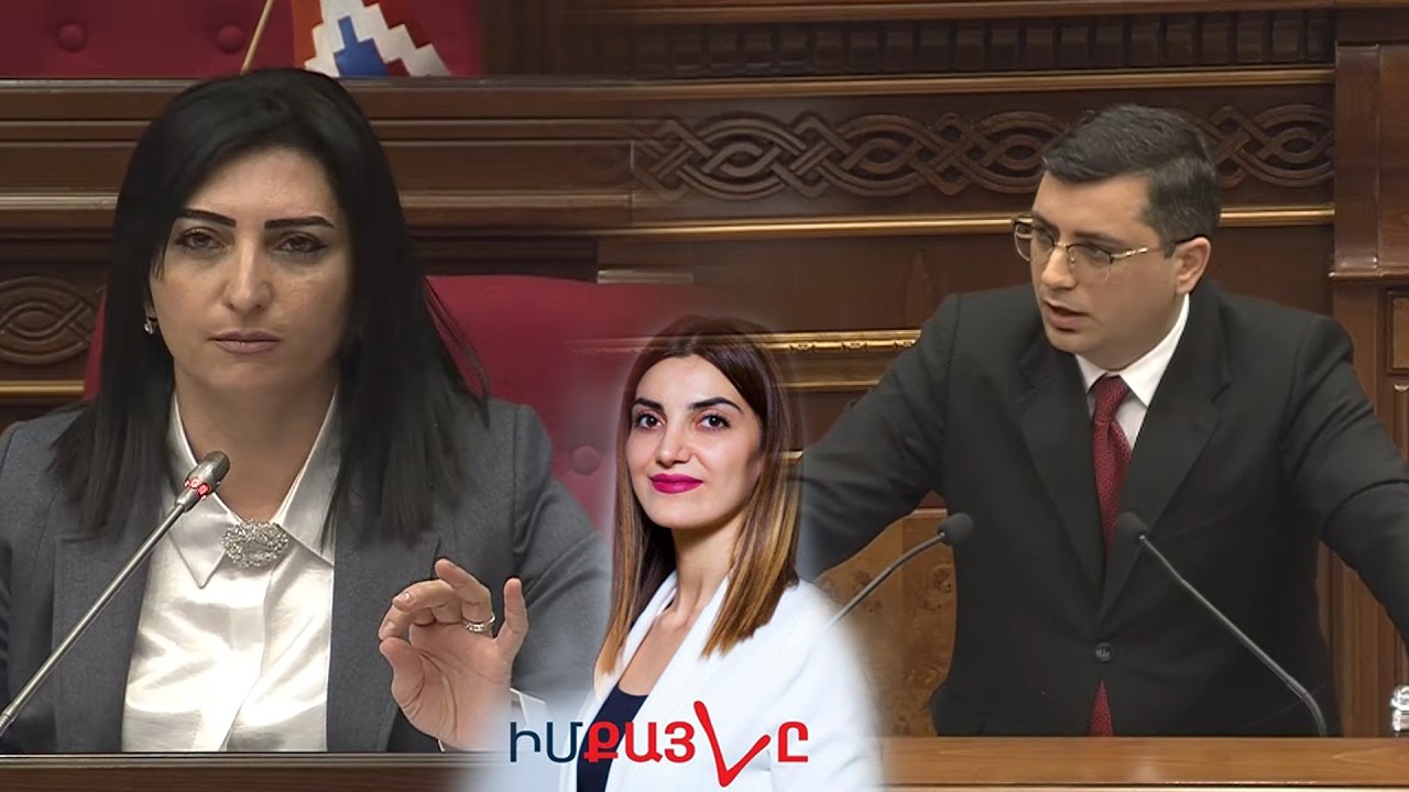 ՔՊ-ից մեկ հոգի է անցնում քրեական գործով, ուզում եք ասել՝ որևէ մեկը կոռուպցիայի մեջ չէ՞. Թովմասյան
