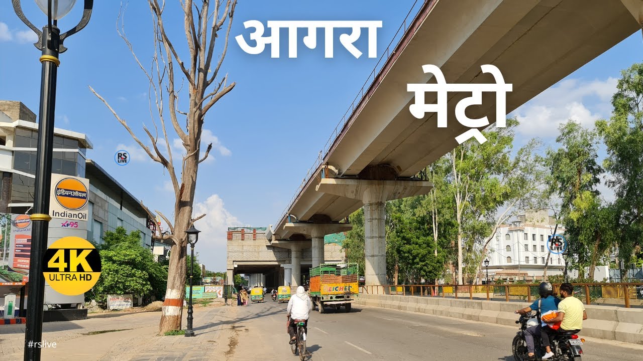 Agra metro line 1 Update | #rslive | #4k