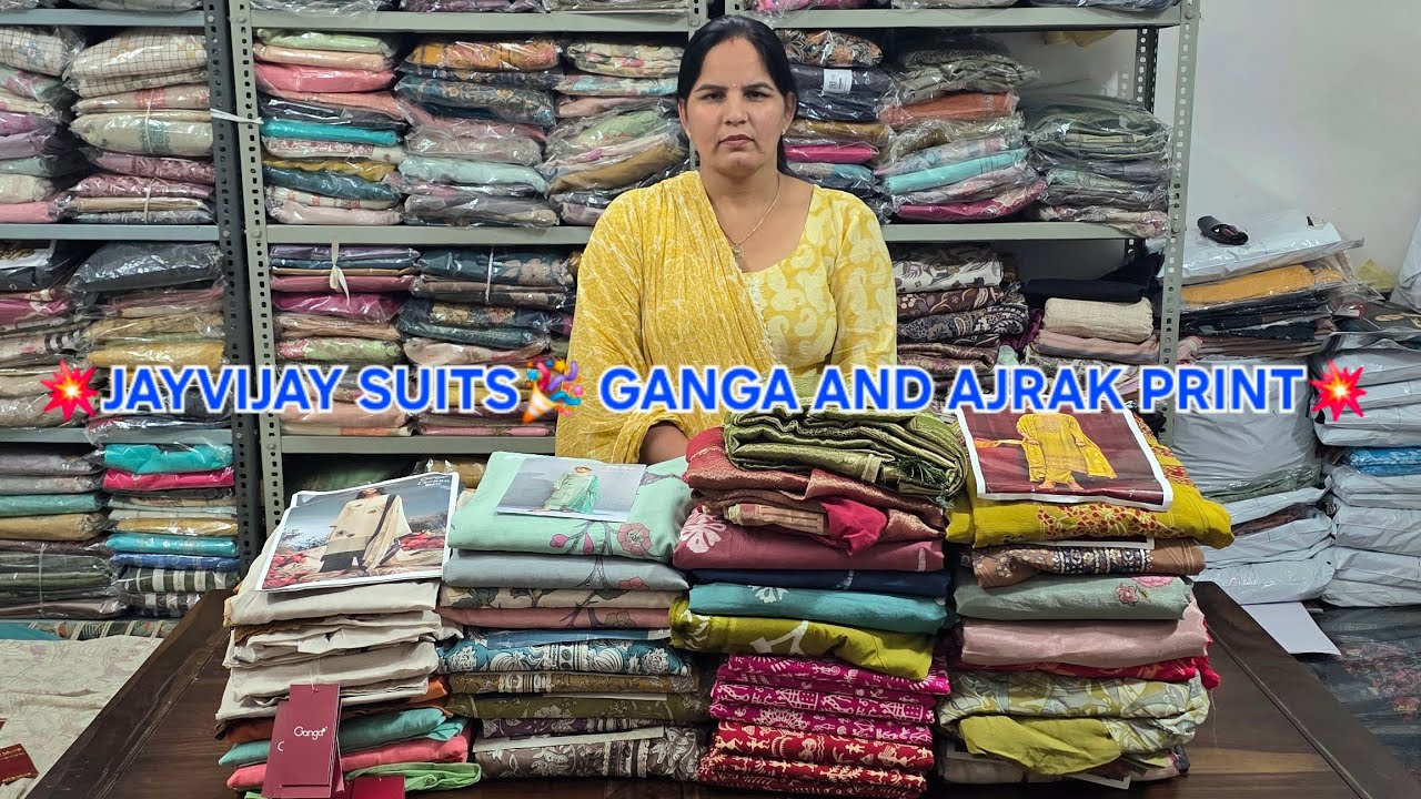 🎊🔥GANGA SUITS LATEST CATALOGUE 🎊 JAYVIJAY BRAND 🎉 LALEE BRAND ♨️ RASIYA PARTY WEAR🎊PREMIUM COTTON 🎉