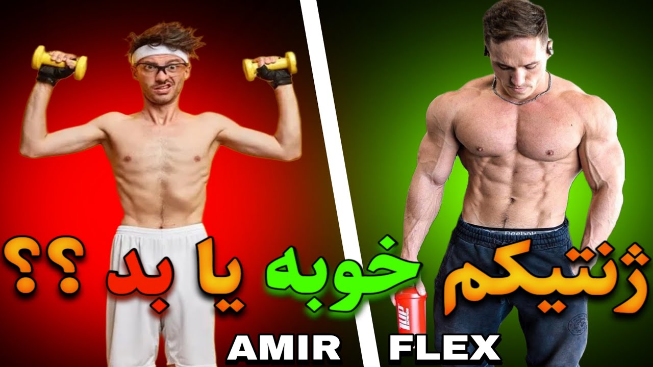 چگونه بفهمم ژنتیکم خوبه یا بد؟ راه های پی بردن به ژنتیک رو بشناس!