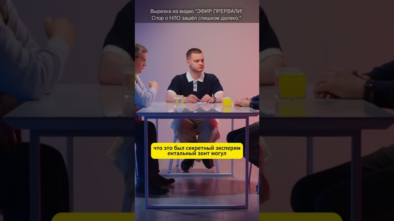 Свидетельства