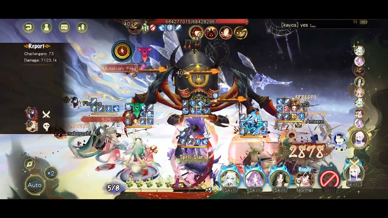 [Onmyoji] Ultra Thuchigumo Fragile With Kannazuki 2026.02.21