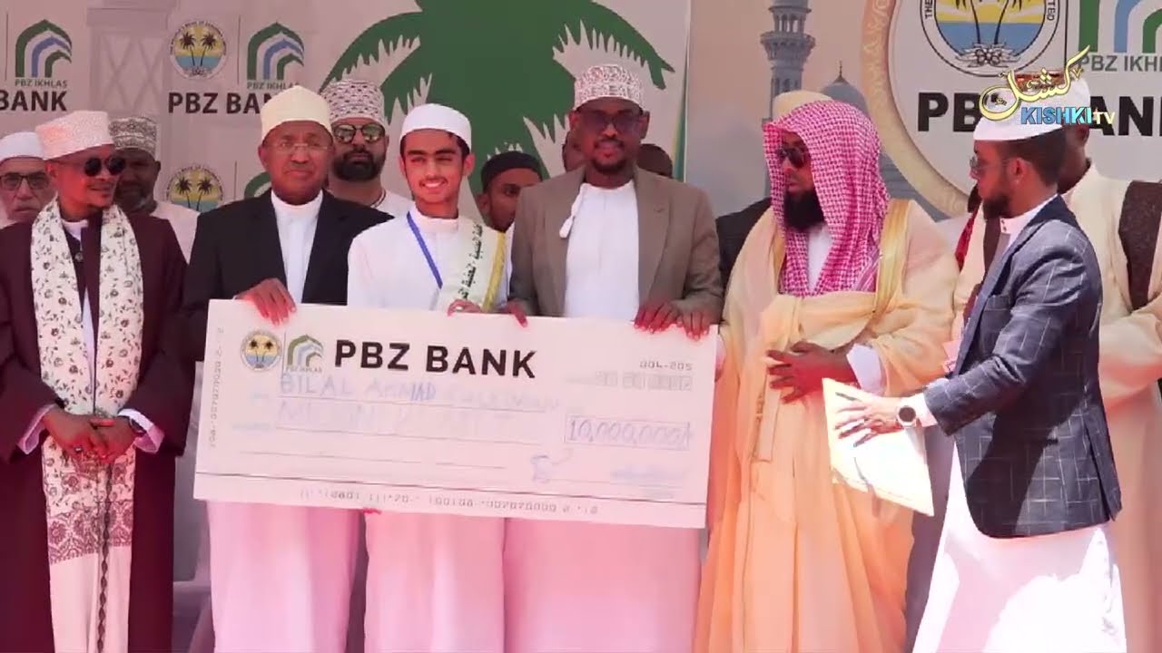 MSHINDI WA NNE  ALIVYOSOMA KWA SAUTI YA NZURI ZAIDI