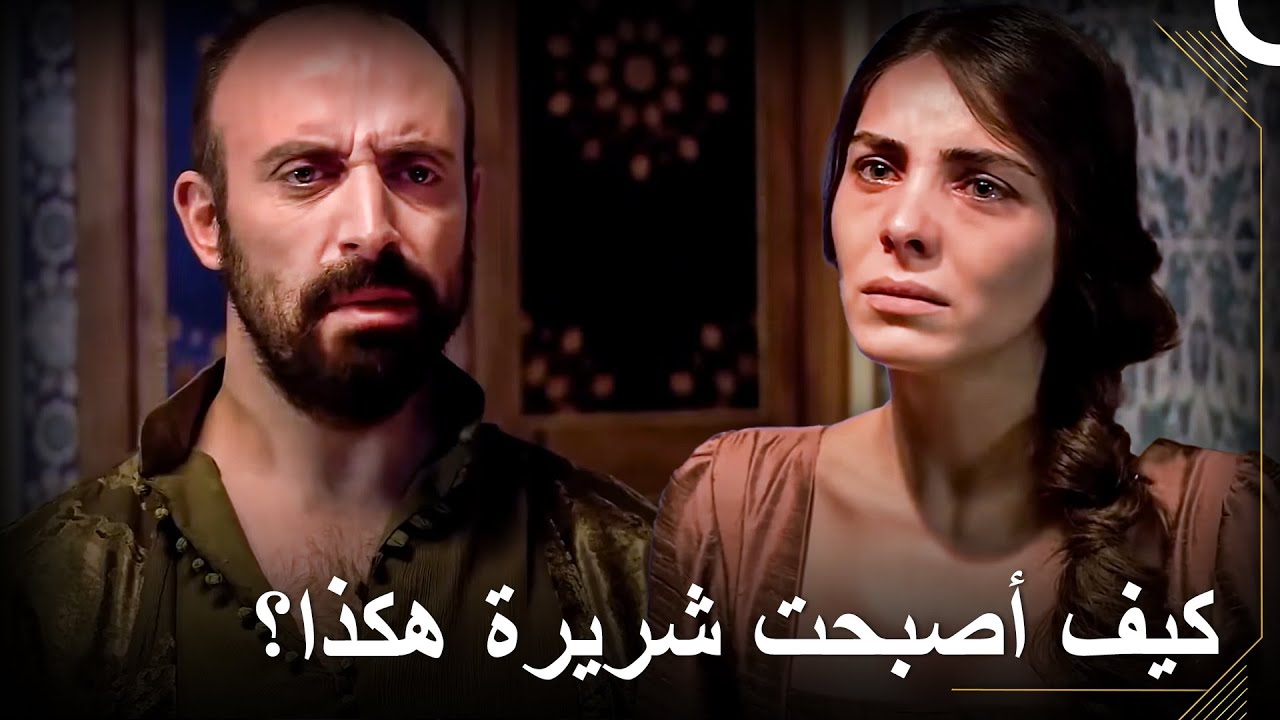 وبخ سليمان ماهيدفران