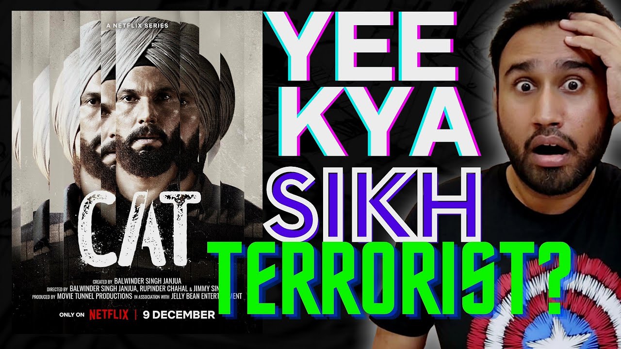 CAT Netflix Web Series Review | CAT Review | Netflix | CAT Netflix Review | Faheem Taj