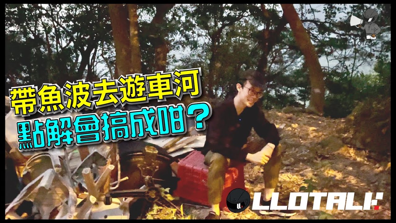 Youtuber 