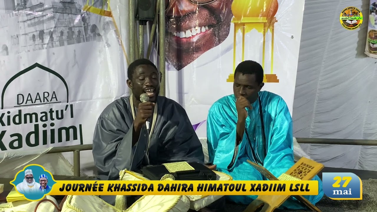 Bissu Qassida Dahira Xidmatoul Xadim LSLL Rajass Serigne Moustapha Niang Koul