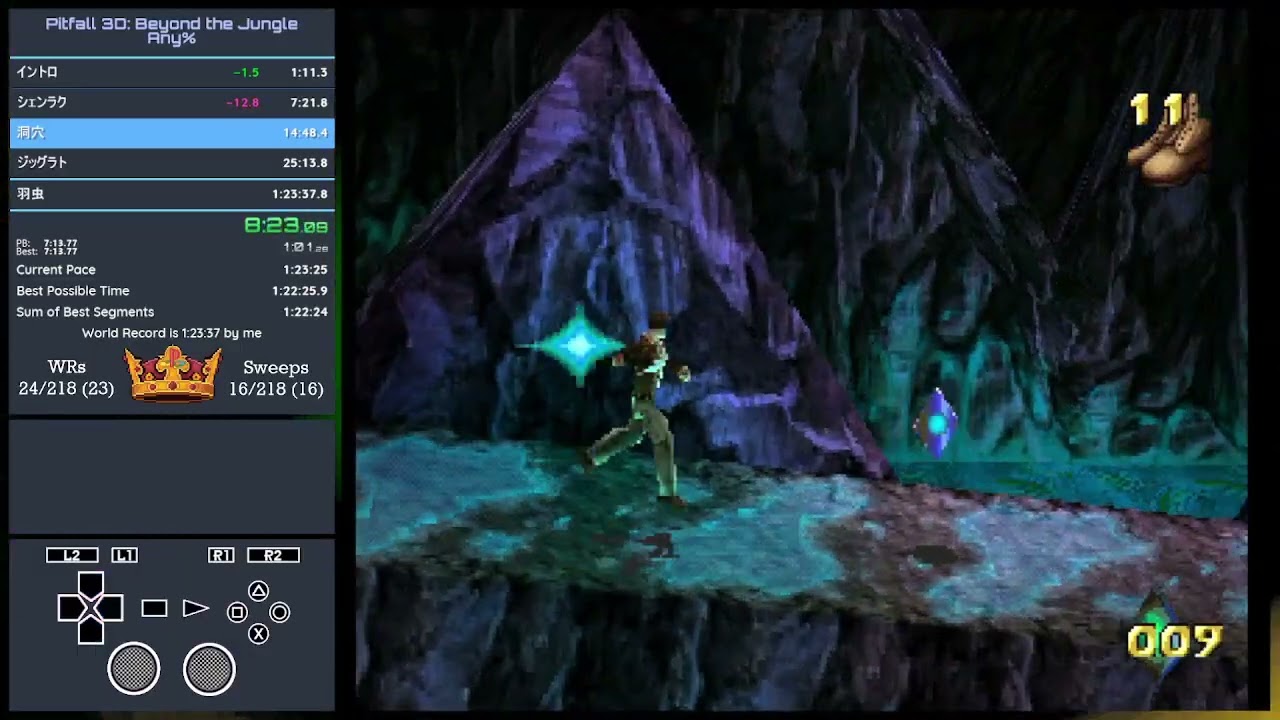 Pitfall 3D - Any% 1:19:59 (FWR)
