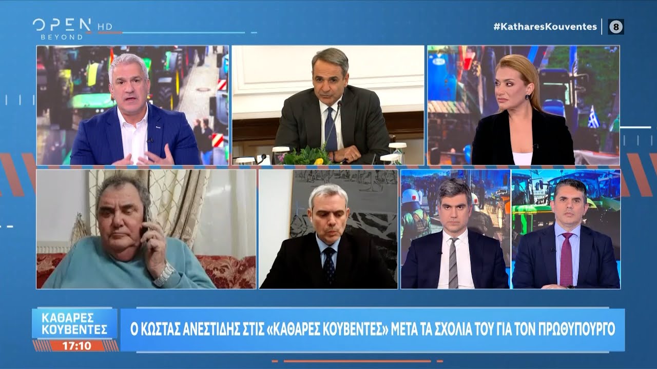 Ανεστίδης: «Ζητώ συγγνώμη για αυτά που είπα αλλά θα κάνω μηνύσεις κατά παντός υπεύθυνου» | Ethnos