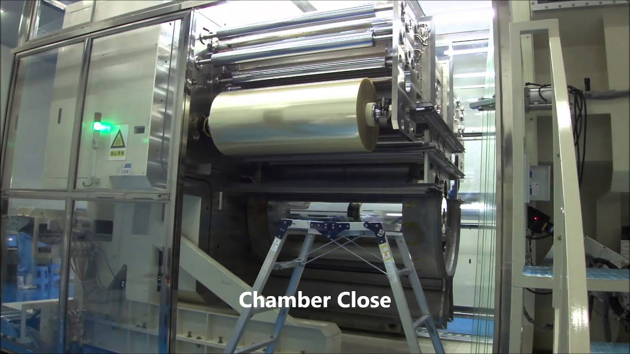 VTS Corporation - Roll to Roll Sputter (RaON1300)