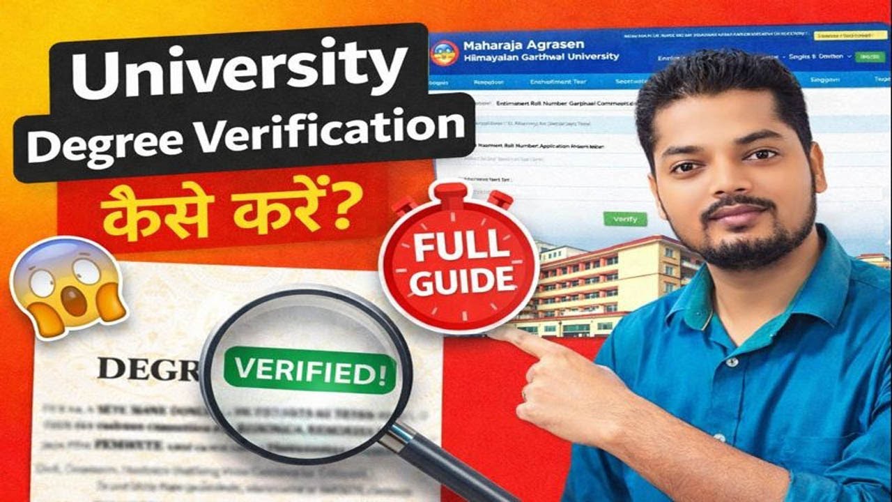 Maharaja Agrasen Himalayan Garhwal University Degree Verification | Fake Ya Real? Full Process