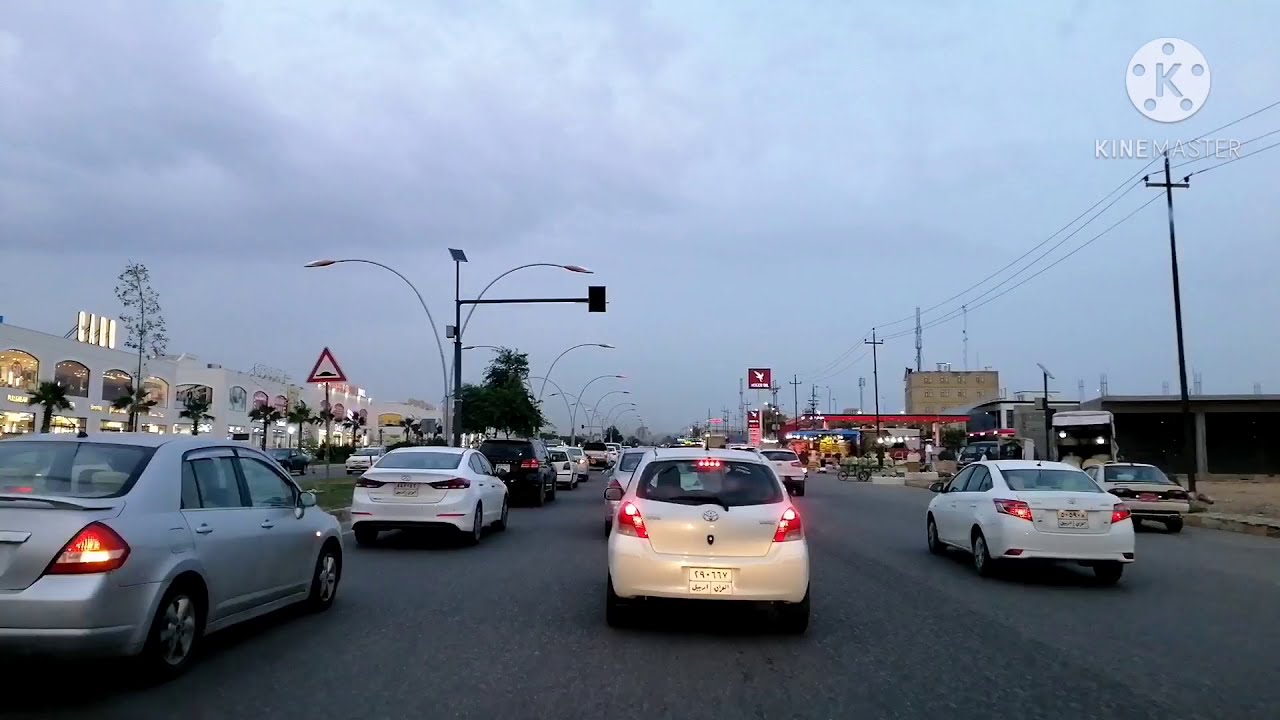 جولة في مجمع هيوا ستي في #اربيل مع الأسعار