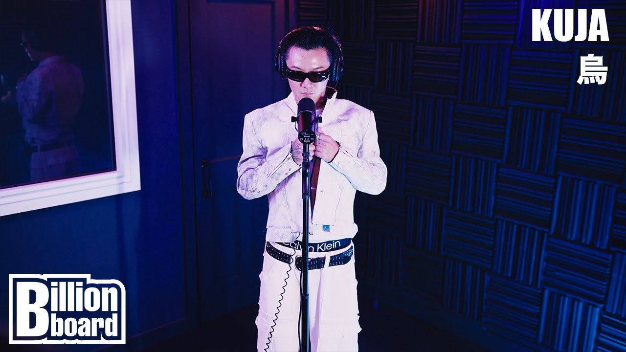 KUJA - 烏 (Live Performance) | Billionboard