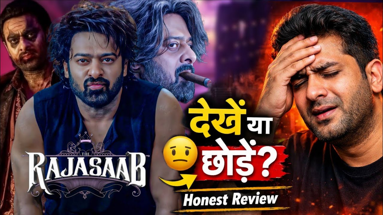 THE RAJA SAAB MOVIE REVIEW || 