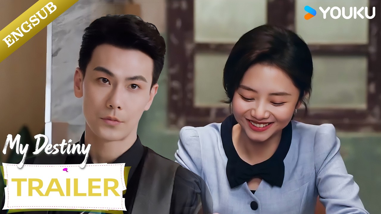【Trailer】EP20-22: CEO’s gentleness warms Cinderella, and she falls deeply in love with him.🔥| YOUKU