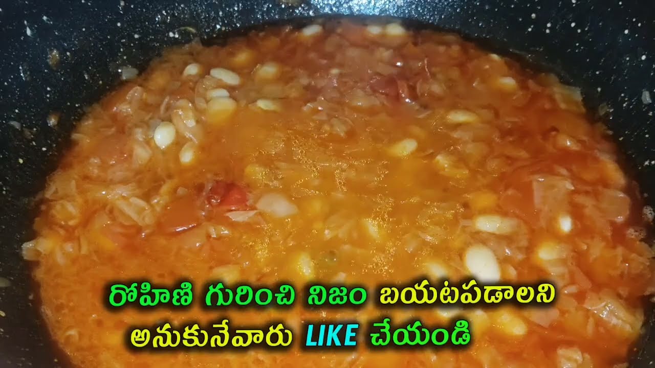 Gundeninda Gudigantalu Serial Review మనోజ్ మీద ఒట్టు వేయించి రోహిణితో నిజం చెప్పించిన మీనా