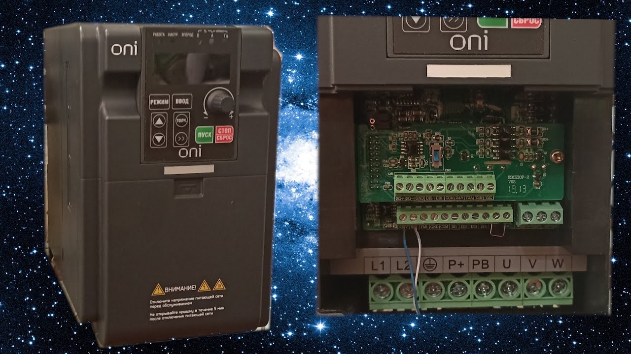 Преобразователи частоты серии A150 от ONI