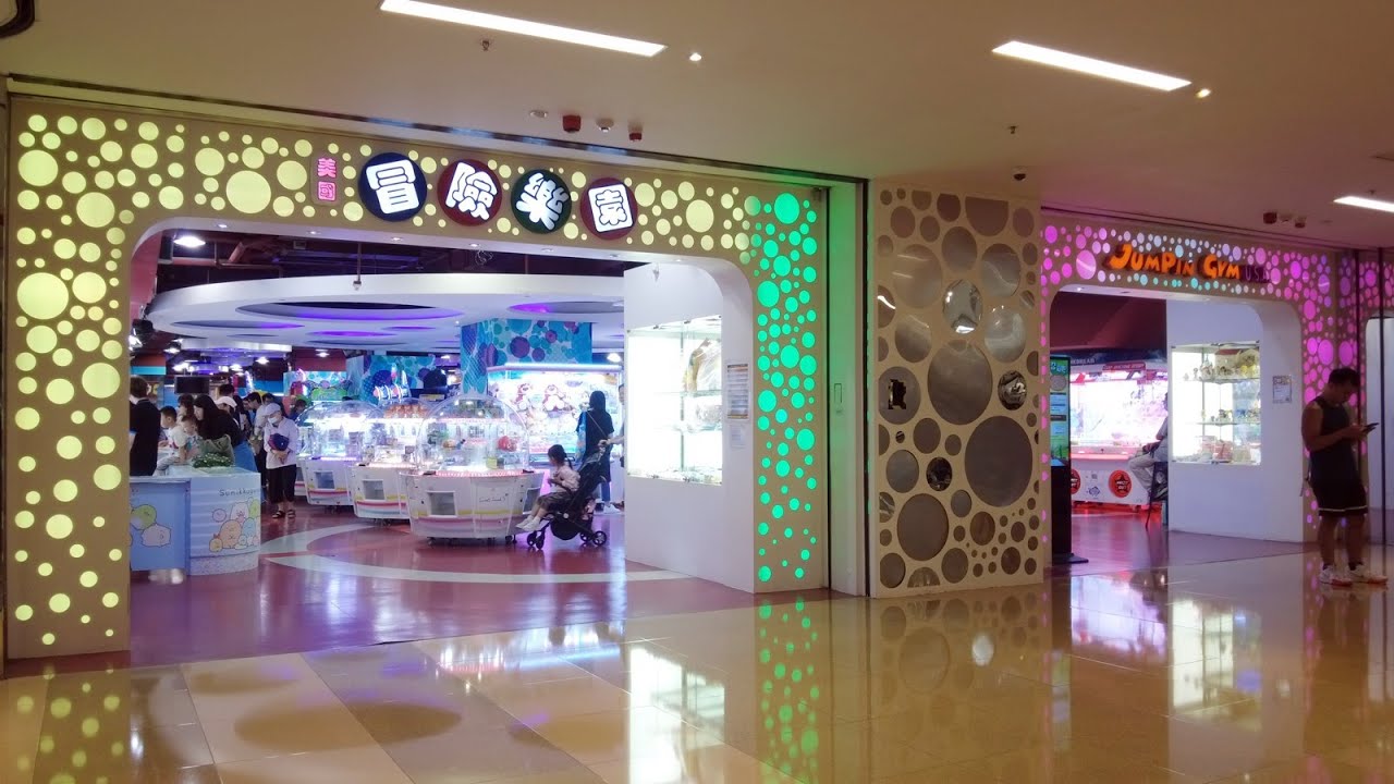 徒步香港太古城中心美國冒險樂園 City walk in Taikoo Shing, Jumpin Gym (USA) Ltd, Cityplaza