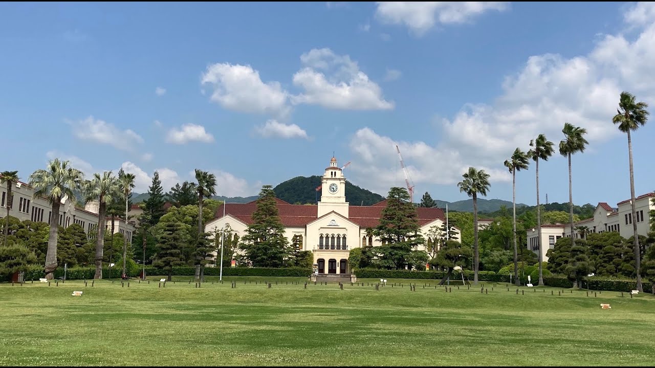 Kwansei Gakuin University (Nishinomiya Campus, Japan) 2024 Campus Tour