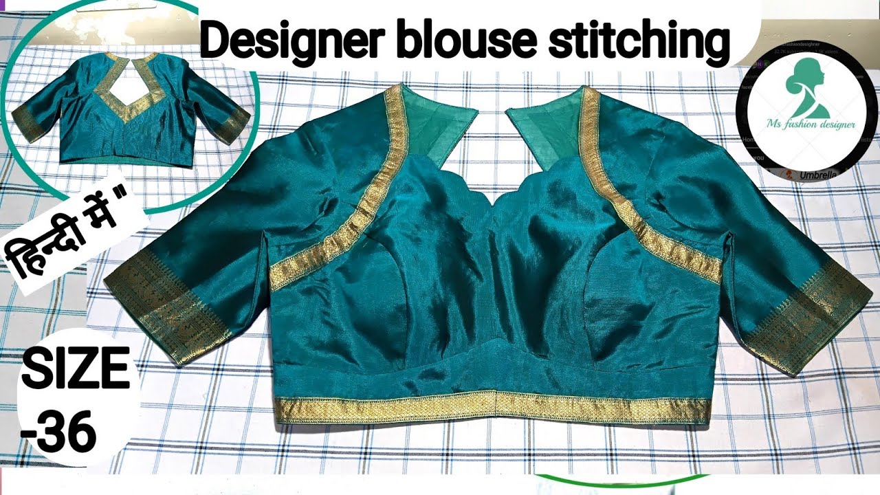 Designer 3piece princess cut blouse stitching हिन्दी में! #livestreaming #blouse #tailoring