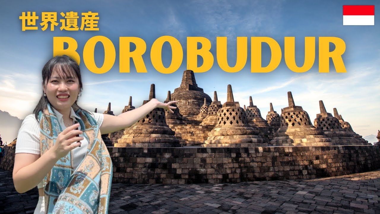 【必見】世界遺産ボロブドゥール寺院の秘密！インドネシア人とジョグジャカルタの王道観光してみた